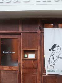 ギャラリー風景例